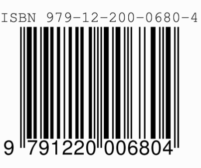ISBN979-12-200-0680-4